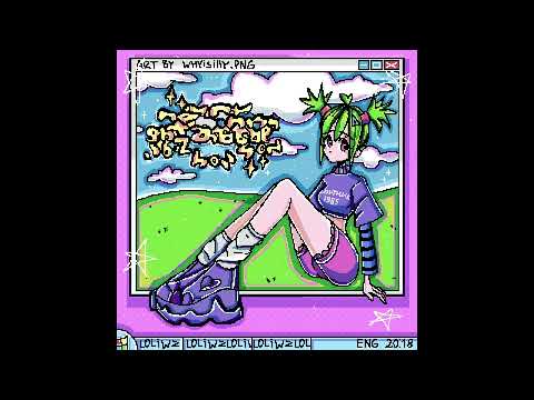 [FREE] hyperpop x glitchcore x miss the rage type beat - "apple pie"