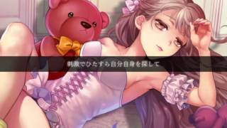 (5)(00:04:07 - 00:04:11) - 『LADY』を歌ってみた【ヲタみんver.】