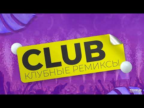 Ardo  Jake Alva - Say It Right