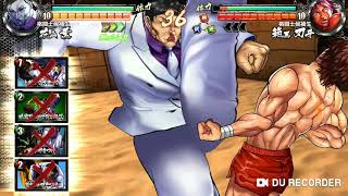［刃牙UC］対戦　花山薫vs範馬刃牙