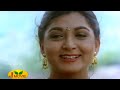 Intha Mamanoda Manasu HD Video Song Uthama Rasa