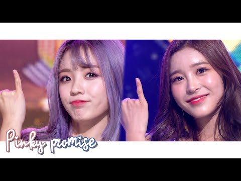 버스터즈(Busters) - Pinky Promise(핑키프로미스) 교차편집(Stage Mix)