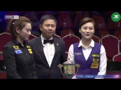 Han Yu (CHN) VS Liu Shasha (CHN) - Ladies Final - S1 - CCTV5 - 2018 Chinese Pool World Championship