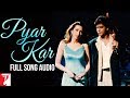 Audio Pyar Kar Dil To Pagal Hai Lata Mangeshkar Udit Narayan Uttam Singh Anand Bakshi