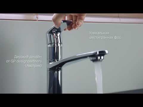 Смеситель для кухни AM.PM Gem (F90A00000) 4