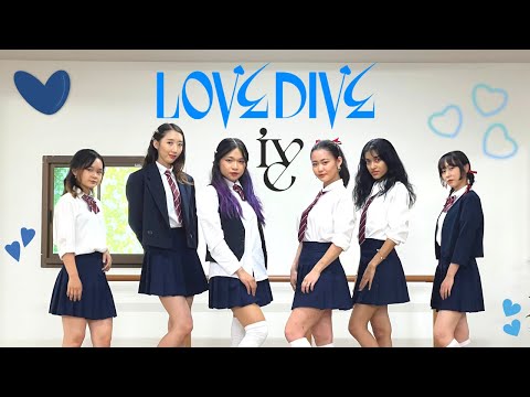 IVE - LOVE DIVE || Dance Cover by N30N