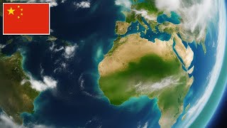 Natur und Wetter auf Mandarin