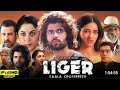 Liger Full Movie Hindi Dubbed