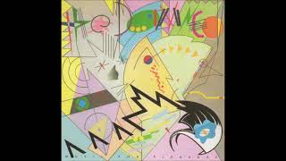 The Damned - Creep (You Can't Fool Me)