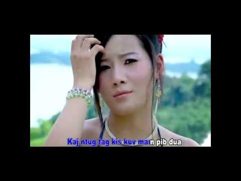 Zuag Lauj  -  Hlub Tau Neeg Muaj Tswv