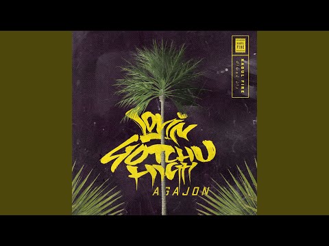 Video thumbnail for Lovin Gotchu High