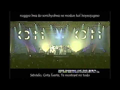 [Sub esp.Rom] SHINHWA - Oh! (MV)
