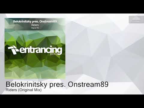 ENTRM206 Belokrinitsky pres. Onstream89 - Riders (Original Mix) [Trance]