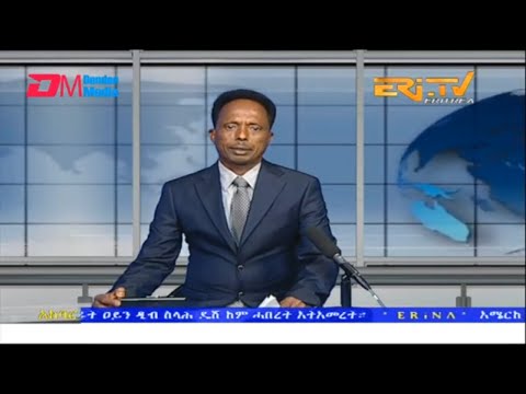 News in Tigre for September 13, 2022 - ERi-TV, Eritrea