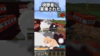 カスたき何とか覚えとけよおまえ