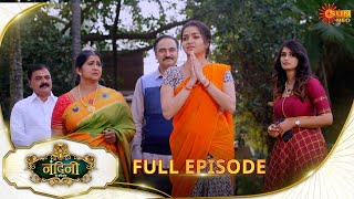 Nandini Ka Pratishod - Full Episode | Ep No - 211 | 08 Mar 2025 | Sun neo serial