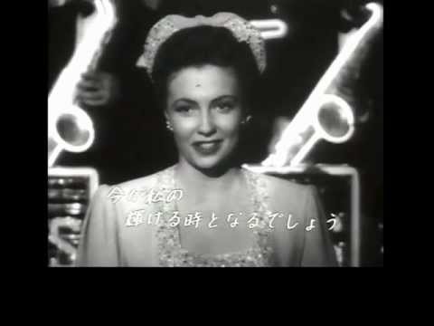 アステアの歌36「My Shining Hour」