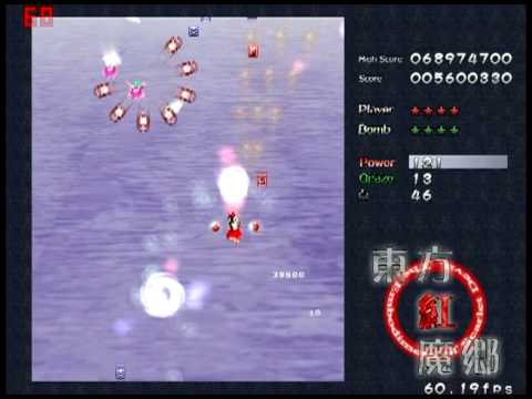 Touhou 6 EoSD - Stage 2 (Normal)
