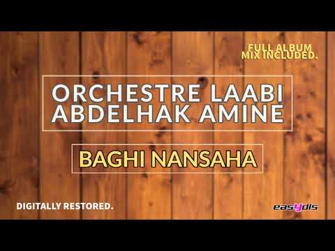abdelhak amine - Bogossa w bogossa / بوڭوصة بوڭوصة