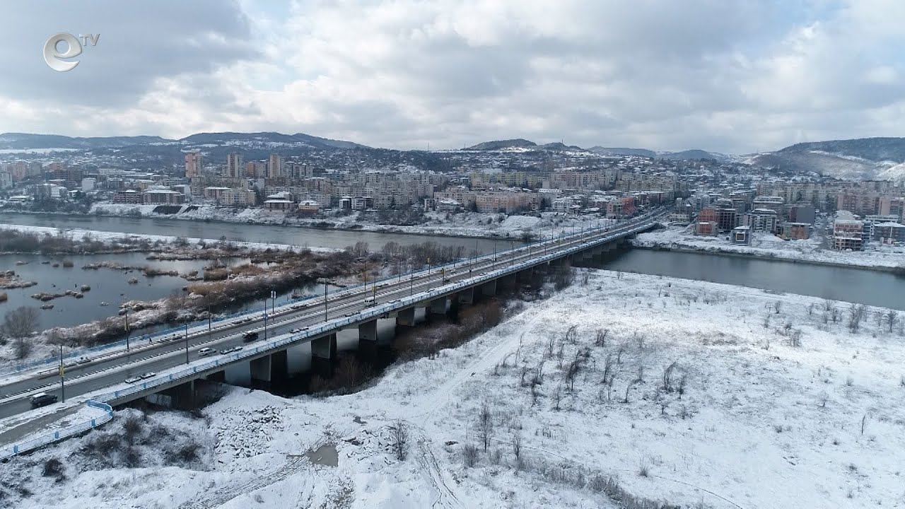 В Кърджали планират изграждане на нов мост над р. Арда в рамките на града