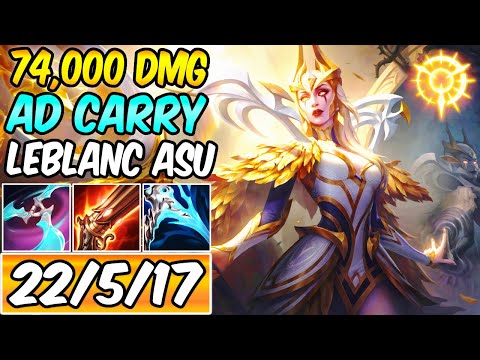 LEBLANC ADC - 74K DMG FULL CRIT | Prestige Coven LeBlanc ASU | New Build & Runes | League of Legends