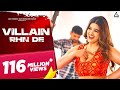 Villain Rhn De Bandook Utha Narender Bhagana Sinta Bhai Sanket Haryanvi Song