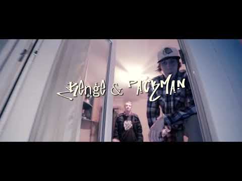 Packman x Reņģe - DīOuDžĪ / SUNS