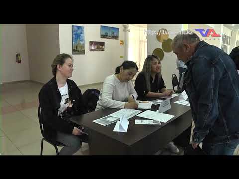 Выпуск программы “День” от 28 апреля 2023г.