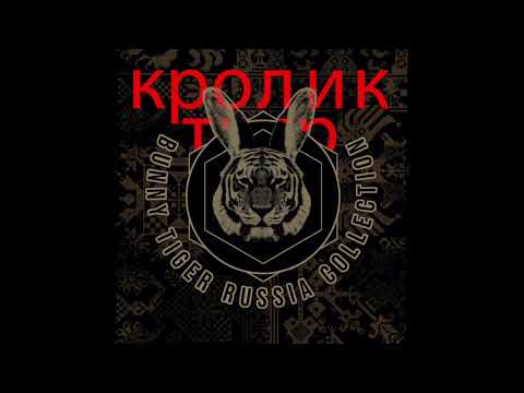 Nobe & John Candy - Metaphor [OUT NOW]