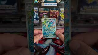 Where Is My Greninja #chaosrising #chaosrisingetb #pokemoncardopening #pokemoncards