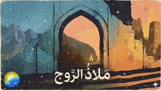 Download lagu Your Promise | Nasheed No Copyright mp3 Download lagu Your Promise | Nasheed No Copyright mp3