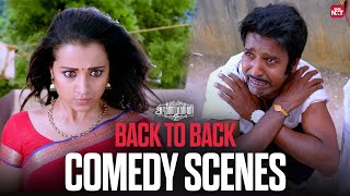 Download lagu Horror Meets Comedy! 😂👻 | Back to Back Comedy Scenes | Aranmanai 2 | Sun NXT mp3