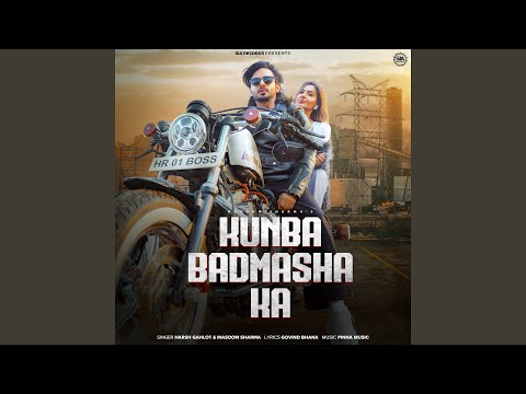Kunba Badmasha Ka — watch video