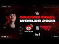 Weibo Gaming x T1 (Jogo 2) - Worlds 2023: Grande Final
