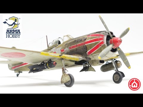 Arma Hobby 1/72 Nakajima Ki-84 Hayate - Scale model aircraft kit build.