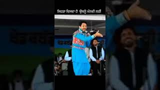 Gurdas Maan whatsapp status /Gurdas Maan status / 