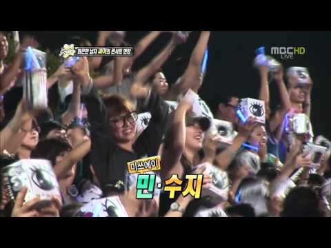 [Clip] 120812 Suzy and Min Went to PSY's Concert last night