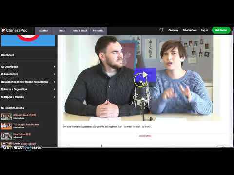 Module 5- how to use ChinesePod