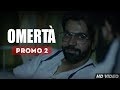 Omertà Promo 2 | Rajkummar Rao | Hansal Mehta | Releasing on 4th May 2018