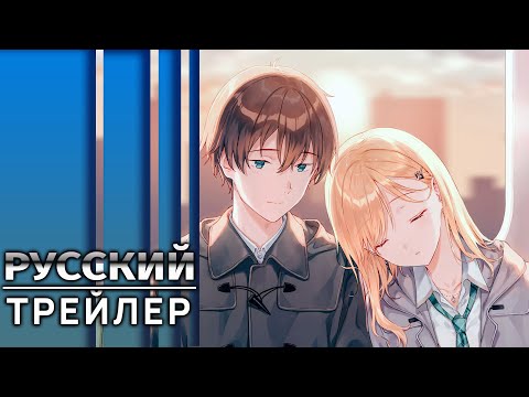 Тизер (AniMeow) Озвучка