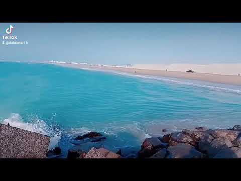 #ummalquwain #beach #area #beautiful #blue #watercolor