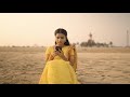 Undipovachuga Lyrical Video AI Ye Maya Undo SIDE 2 Lyrical Video Full Video Song RELEASING SOON