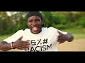 CEE Brown Letter To The Police Ft Anthony Rogers