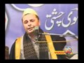 Qari Alao Deen Ali Ahmed Masr