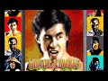 Mortal Kombat 1 Sega Genesis Liu Kang Arcade Ladder