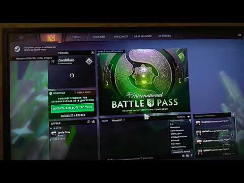 Автономный режим Dota 2. Проблема решена