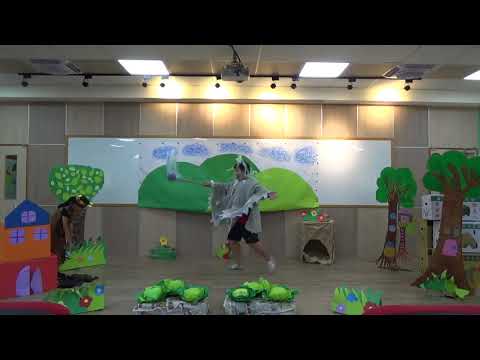 BC05-四湖國小防災部隊-票選您心目中最棒的水土保持繪本說故事影片！