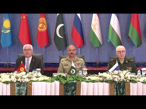 Press Release No 29/2020, 9th Defence & Security EWG meeting - 20 Feb 2020 (ISPR Official Video)