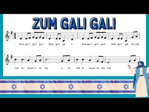 Zum Gali Gali Lyrics | Instrumental Music | Music Sheet