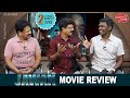 Valai Pechu | Jawan Movie Review | Shah Rukh Khan | Atlee | Nayanthara | Video #2240 | 7th Sep 2023